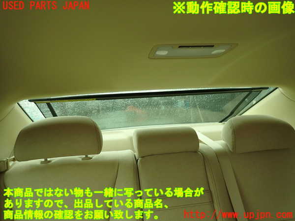 5UPJ-16857790]レクサス・LS460(USF40)リアサンシェード 中古_m0004.jpg