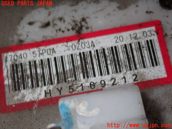 5UPJ-16862510]セレナ e-POWER(HFC27)燃料ポンプ 中古_m0004.jpg