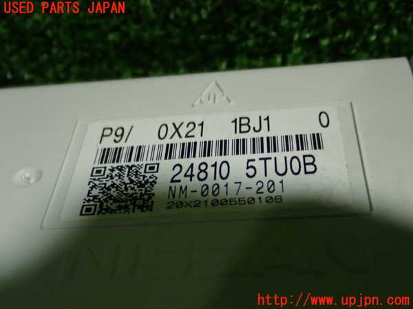 5UPJ-16866170]セレナ e-POWER(HFC27)スピードメーター 中古_m0002.jpg
