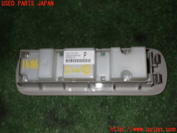 5UPJ-16866306]セレナ e-POWER(HFC27)スイッチ1 (リアエアコン) 中古_m0003.jpg
