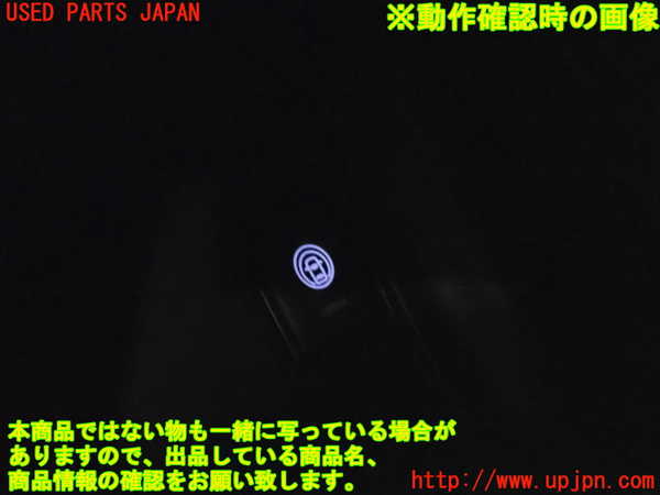 5UPJ-16866309]セレナ e-POWER(HFC27)スイッチ4 中古_m0004.jpg