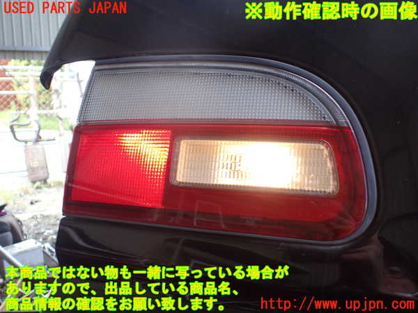1UPJ-16871552]デリカ スペースギア(PD6W)左リアフィニッシャー 中古_m0003.jpg