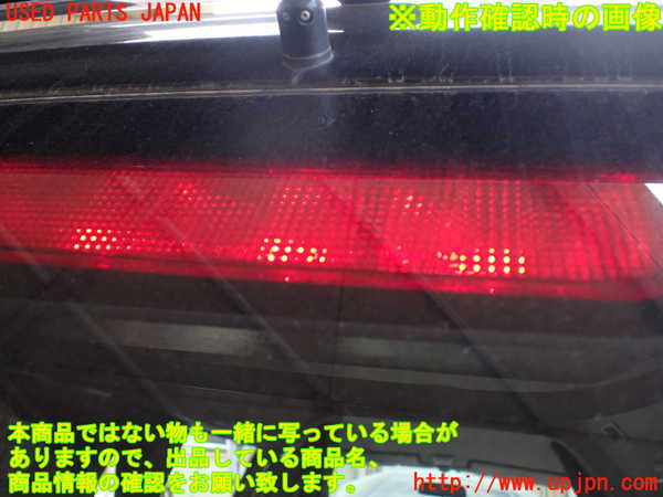5UPJ-16871566]デリカ スペースギア(PD6W)バックドア リアゲート ハッチ M2L3 中古_m0005.jpg
