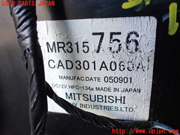 5UPJ-16876081]デリカ スペースギア(PD6W)エバポレーター1 中古