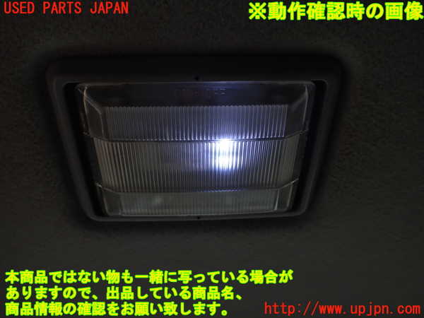 5UPJ-16876412]デリカ スペースギア(PD6W)ルームランプ2（2列目） 中古_m0002.jpg