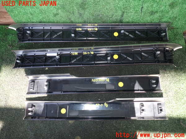 5UPJ-16887740]ベントレー・コンチネンタル・フライング・スパー(BSBEB)スカッフプレート 中古_m0004.jpg