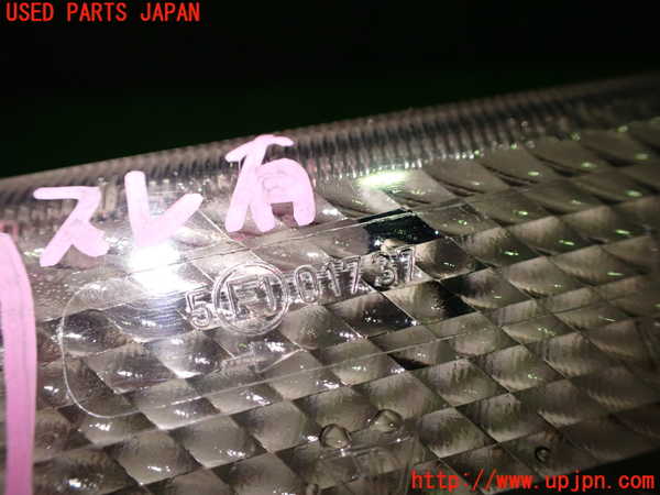 5UPJ-16891160]ポルシェ・ボクスター(986M9624)右ウィンカーレンズ 中古_m0003.jpg