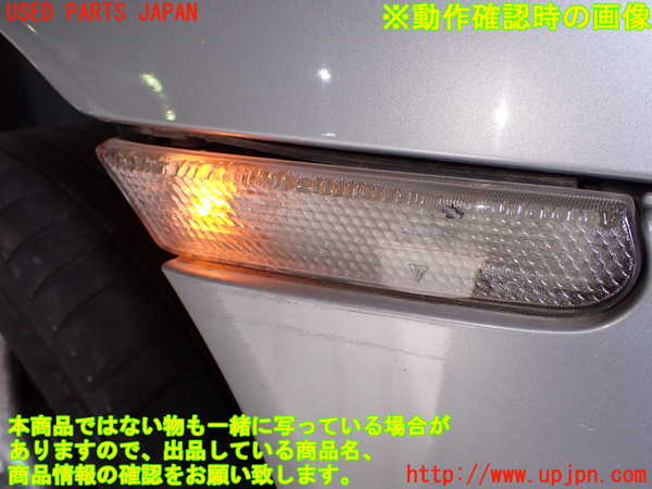 5UPJ-16891160]ポルシェ・ボクスター(986M9624)右ウィンカーレンズ 中古_m0005.jpg
