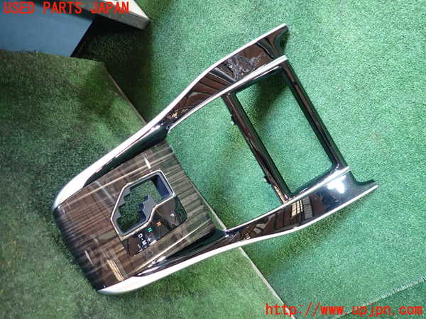 5UPJ-16907549]ハリアー(ZSU60W)コンソール 中古_m0001.jpg