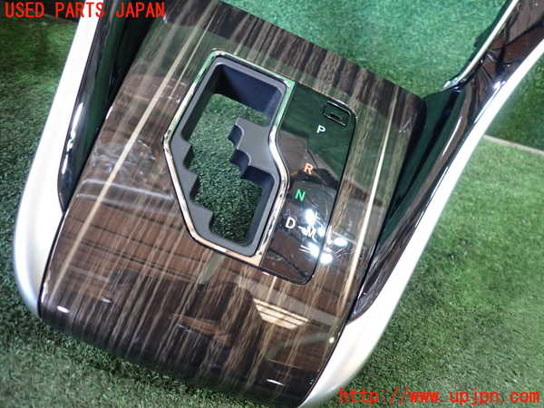 5UPJ-16907549]ハリアー(ZSU60W)コンソール 中古_m0002.jpg