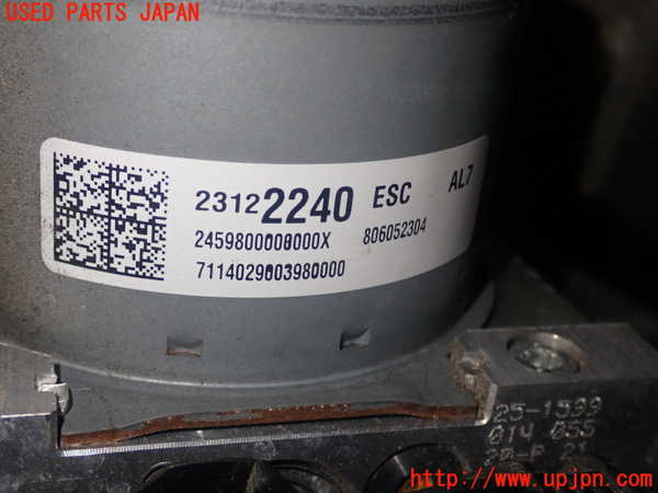 5UPJ-16914040]キャデラック・ATS(A1SL)ABSアクチュエーター 中古_m0002.jpg