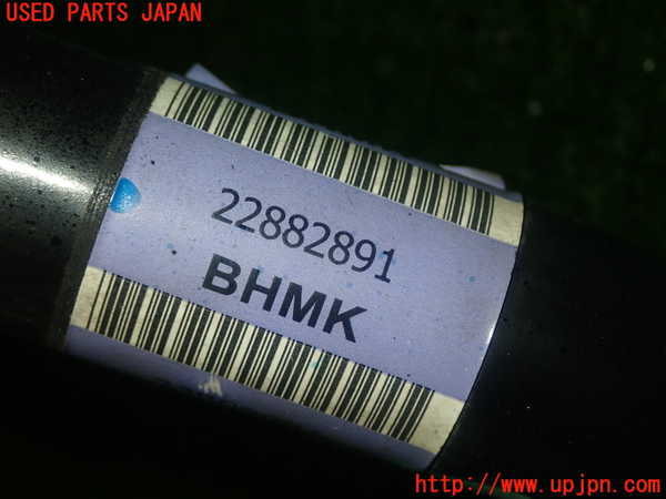 5UPJ-16915440]キャデラック・ATS(A1SL)フロントスタビライザー 中古_m0005.jpg