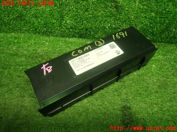 5UPJ-16916148]キャデラック・ATS(A1SL)コンピューター3 (13591693) 中古_m0001.jpg