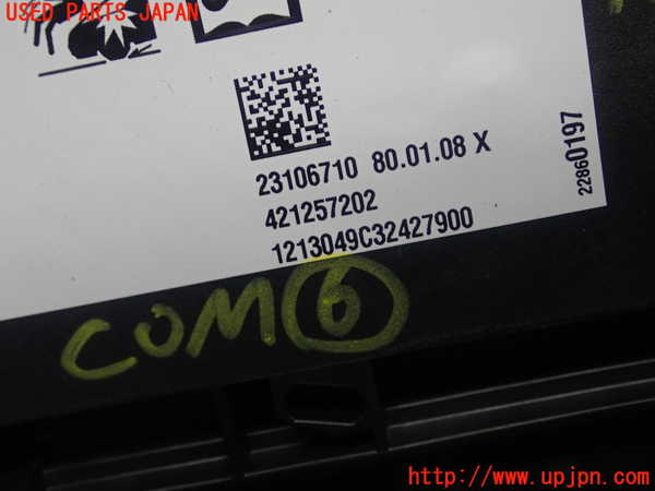 5UPJ-16916151]キャデラック・ATS(A1SL)コンピューター6 (421257202) 中古_m0003.jpg