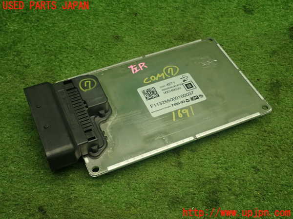 5UPJ-16916152]キャデラック・ATS(A1SL)コンピューター7 (22934271) 中古_m0001.jpg