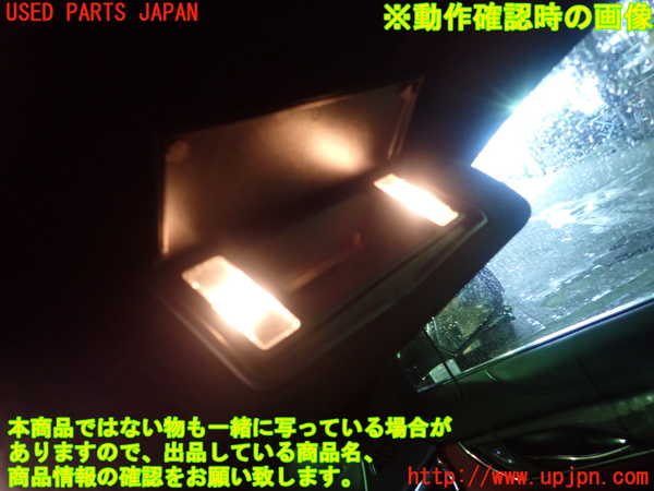 5UPJ-16917625]キャデラック・ATS(A1SL)室内サンバイザー右側 中古_m0005.jpg