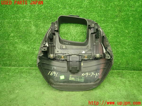 5UPJ-16917510]キャデラック・ATS(A1SL)メーターフード 中古_m0002.jpg