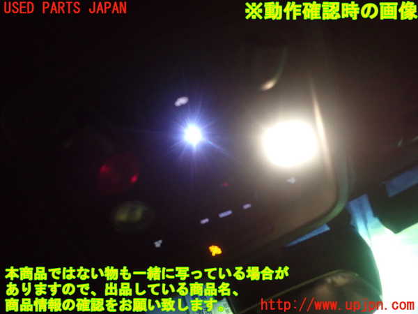 5UPJ-16916411]キャデラック・ATS(A1SL)ルームランプ1 (1列目) 中古_m0003.jpg