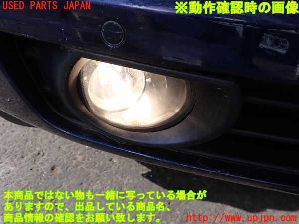 2UPJ-16921180]アウディ・Q7(4LBHKS)右フォグ 中古_m0004.jpg