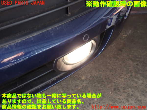 2UPJ-16921182]アウディ・Q7(4LBHKS)左フォグ 中古_m0004.jpg