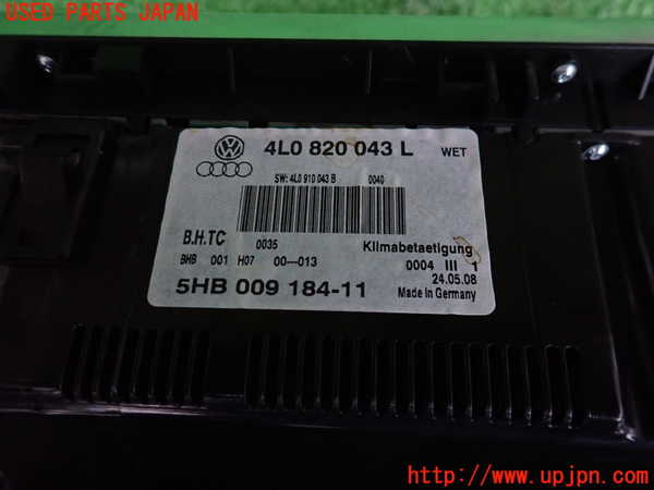 2UPJ-16926066]アウディ・Q7(4LBHKS)エアコンスイッチ1 中古_m0003.jpg