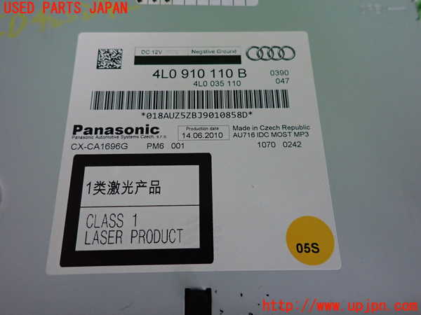 2UPJ-16926505]アウディ・Q7(4LBHKS)CDチェンジャー 中古_m0003.jpg