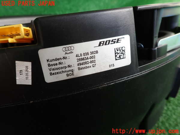 2UPJ-16926530]アウディ・Q7(4LBHKS)ウーハー 中古_m0003.jpg