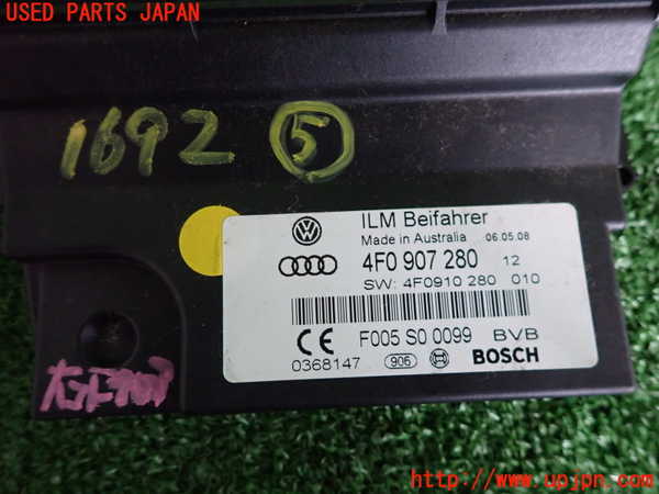 2UPJ-16926150]アウディ・Q7(4LBHKS)コンピューター5 (4F0 907 280) 中古_m0003.jpg