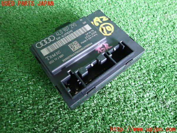 2UPJ-16926155]アウディ・Q7(4LBHKS)コンピューター10 (4L0 907 290) 中古_m0001.jpg