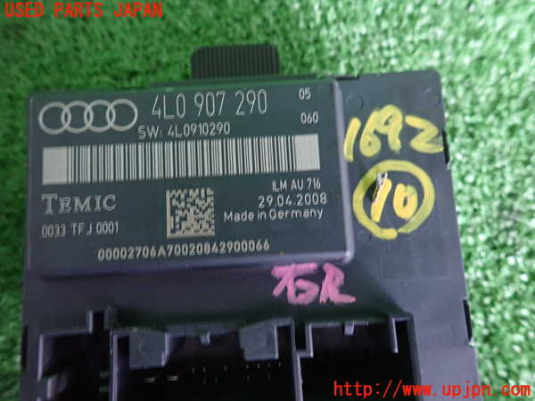 2UPJ-16926155]アウディ・Q7(4LBHKS)コンピューター10 (4L0 907 290) 中古_m0003.jpg