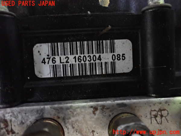 5UPJ-16934040]フォレスター(SG9)ABSアクチュエーター 中古_m0002.jpg