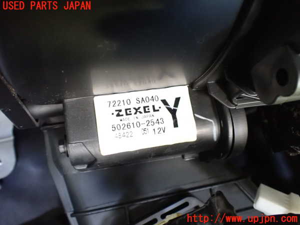 5UPJ-16936095]フォレスター(SG9)ブロアファン(ブロアーファン) 中古_m0002.jpg