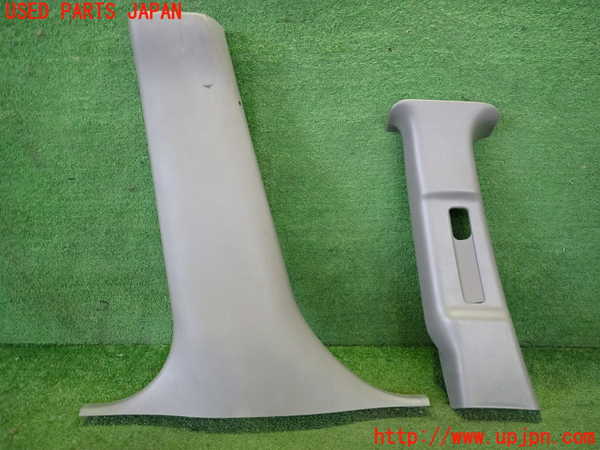 5UPJ-16937670]フォレスター(SG9)左センターピラートリム 中古_m0001.jpg