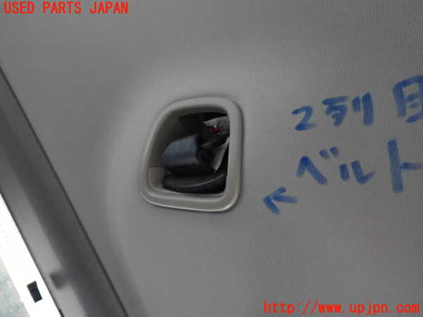 5UPJ-16937135]フォレスター(SG9)真中2列目シートベルト 中古_m0001.jpg