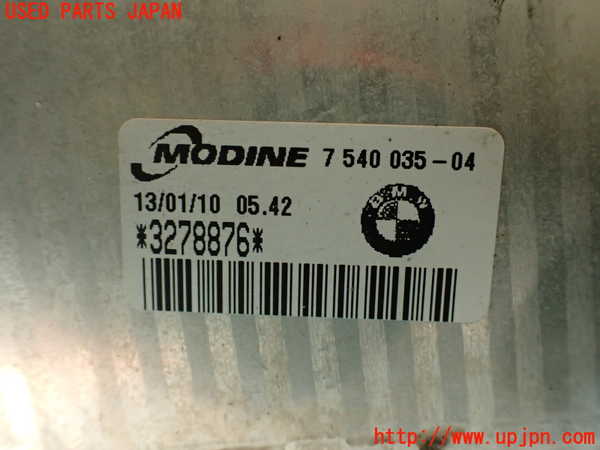 5UPJ-16942451]BMW Z4(LM30)(E89)インタークーラー1 中古_m0005.jpg