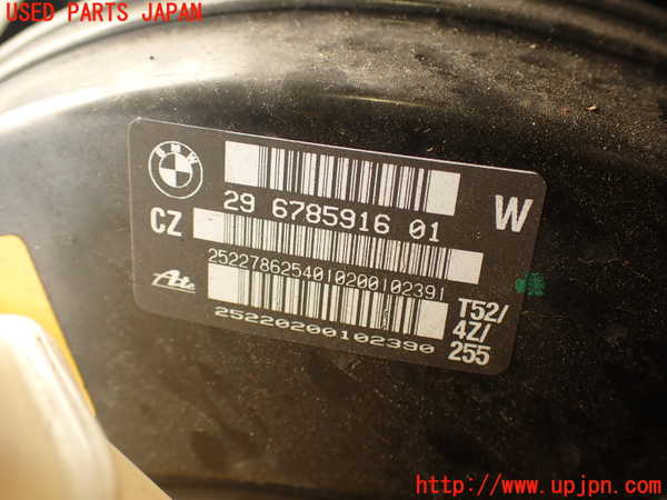 5UPJ-16944055]BMW Z4(LM30)(E89)ブレーキマスターバック 中古_m0002.jpg