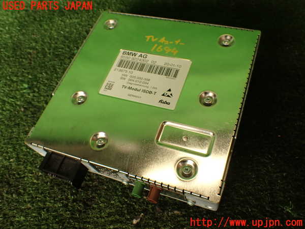 5UPJ-16946660]BMW Z4(LM30)(E89)TVチューナー 中古_m0001.jpg