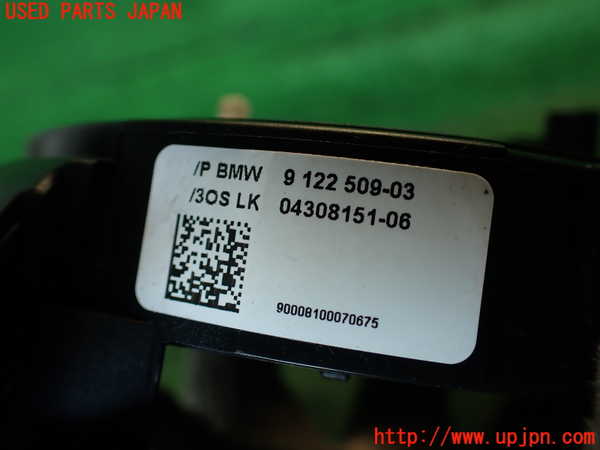 5UPJ-16946800]BMW Z4(LM30)(E89)スパイラルケーブル(リール) 中古_m0003.jpg