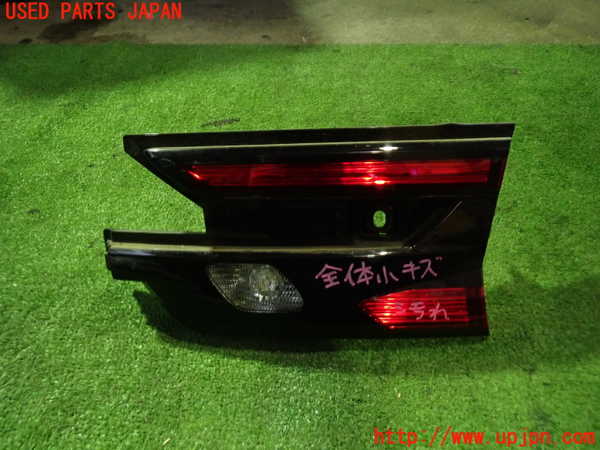1UPJ-16951550]レヴォーグ(VN5)右リアフィニッシャー 中古_m0001.jpg