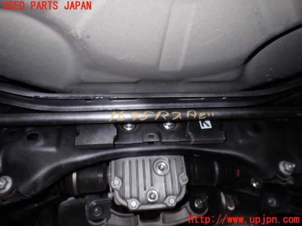 5UPJ-16955445]レヴォーグ(VN5)リアスタビライザー 中古_m0001.jpg