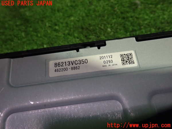5UPJ-16956629]レヴォーグ(VN5)モニター 中古_m0002.jpg