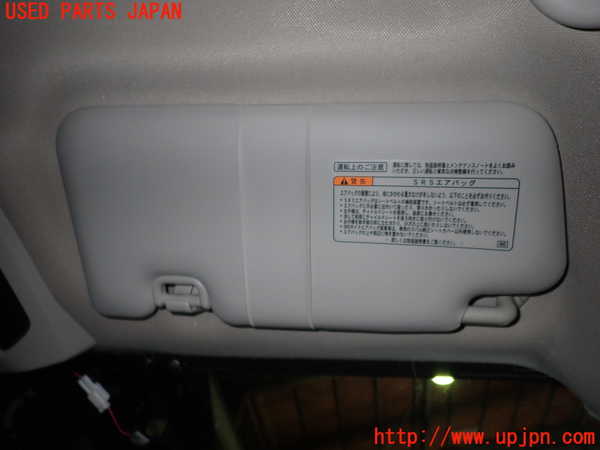 5UPJ-16957625]レヴォーグ(VN5)室内サンバイザー右側 中古_m0001.jpg