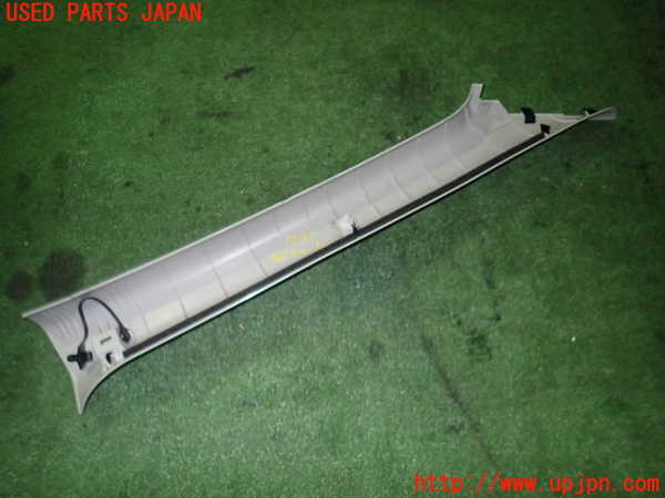 5UPJ-16957660]レヴォーグ(VN5)左フロントピラートリム 中古_m0002.jpg