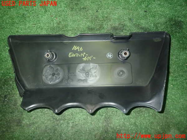 5UPJ-16962160]インテグラ タイプR(DC5)エンジンアッパーカバー 中古_m0002.jpg