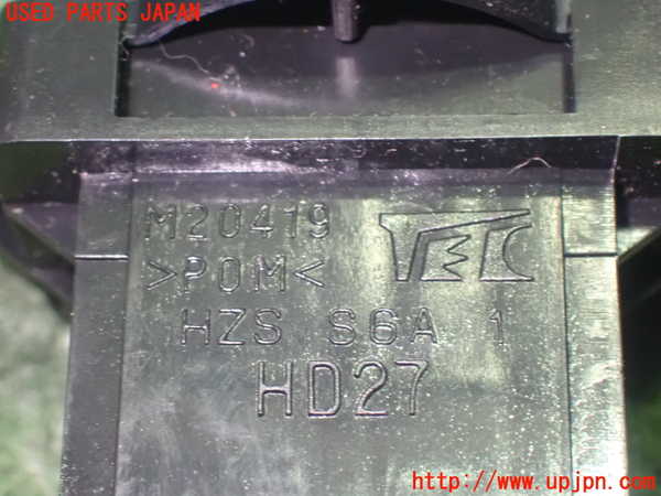1UPJ-16966290]インテグラ タイプR(DC5)ハザードスイッチ 中古_m0004.jpg