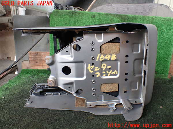 1UPJ-16987540]ランクル100系(HDJ101K)センターコンソール 中古