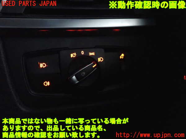 5UPJ-16996285]BMW アクティブハイブリッド3(AH3)(3F30)(F30)ライトスイッチ 中古_m0004.jpg