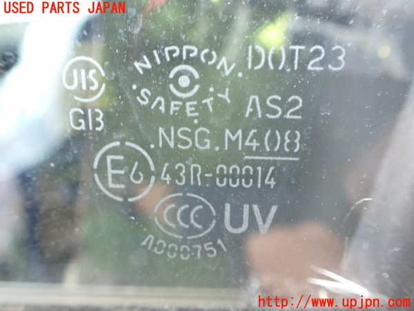 5UPJ-17001260]アウトランダーPHEV(GG3W)左前ドア ジャンク NSG M408 43R-00014_m0004.jpg