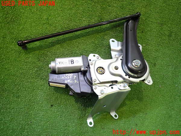 5UPJ-17001580]アウトランダーPHEV(GG3W)バックリアゲートレギュレーター 中古_m0001.jpg