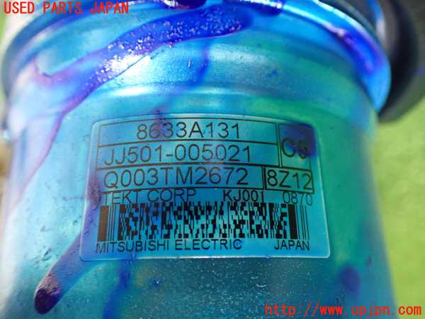 5UPJ-17004260]アウトランダーPHEV(GG3W)ステアリングシャフト 中古_m0002.jpg